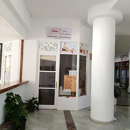 Atlantic View أذيخي